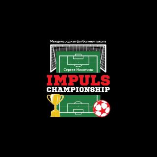 Интернат № 2 г. Жигулевск 14-15